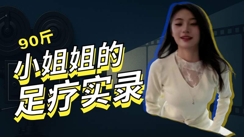 电视剧离人心免费观看番外篇36集好片自然会有人看