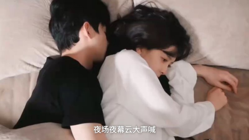 神马午夜片中文在线观看之处