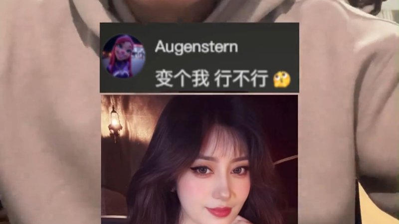 熟女至大至刚