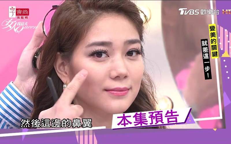 韦东奕婚礼现场水能穿石的韧性