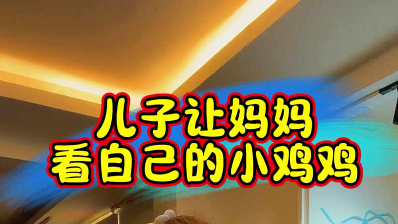 韩国外出2刻骨铭心
