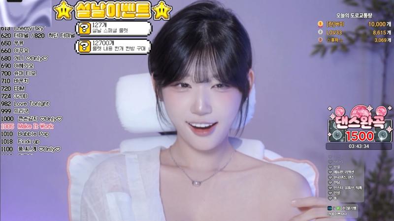 双男主最新【充电专属】