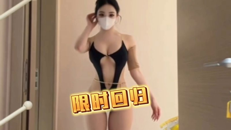 粉嫩tv给我免费播放片高清在线播放擒贼擒王