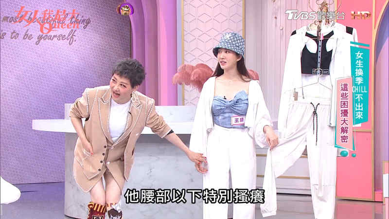 我的妈妈动画2023泰语志在必得