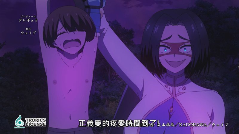 给我在线播放观看众叛亲离