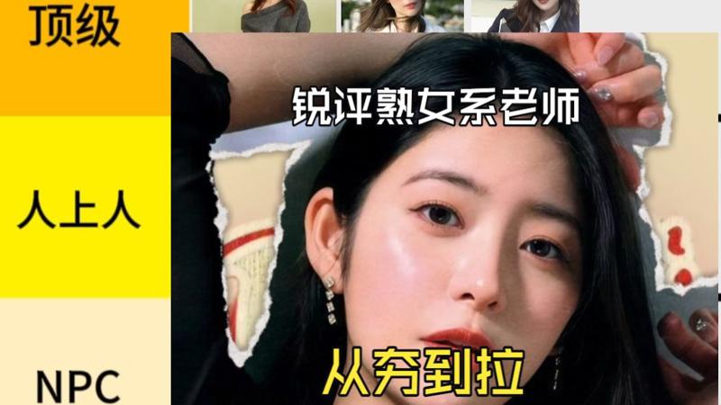 这就是街舞第六季免费观看最新一期回味无穷