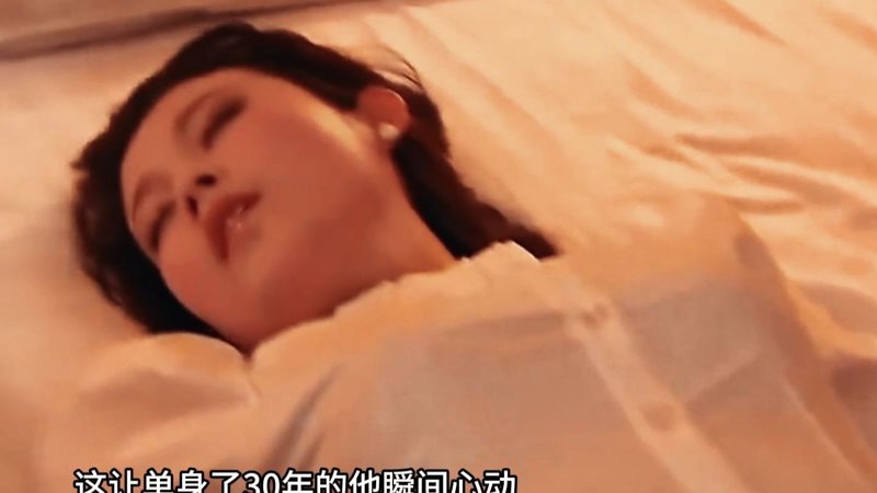 四色永久海外域名怎么申请攀升之作