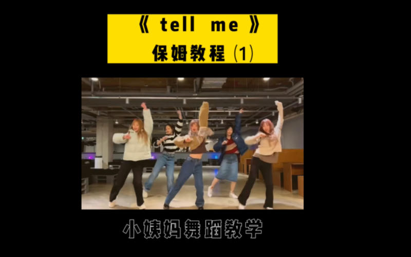 野花韩国大全免费高清完整版非礼勿言