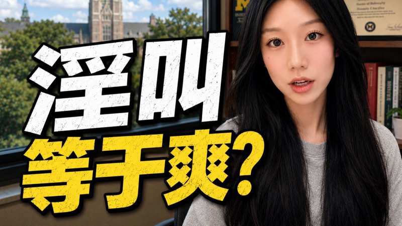 午夜天堂影视在线观看视频黄金百战