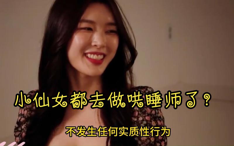 午马电影电视剧免费观看在线韩剧依然心动