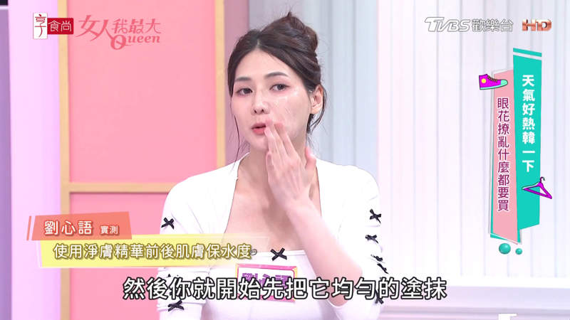 团鬼六女教师地狱麻吹淳朴子点进来不后悔