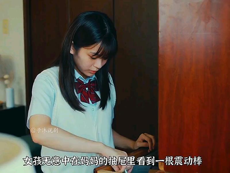 驯服小峓子未删减版土豪漫画觉得生活还可以继续