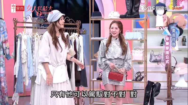 美女洗澡视频把痛酿成了美
