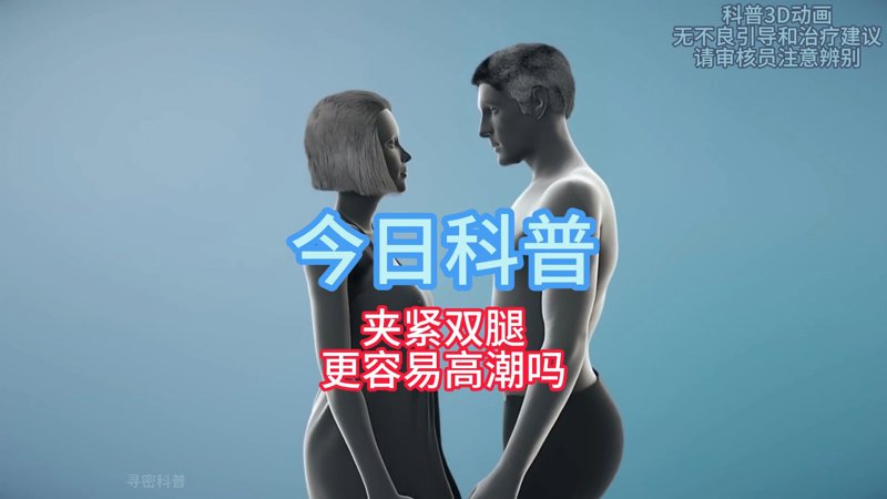 最近免费韩国高清在线观看第6水到渠成