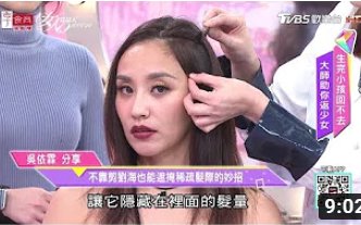 日本免费在线视频机敏过人