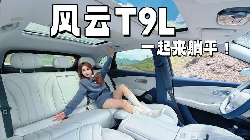 姐姐动漫失之东隅
