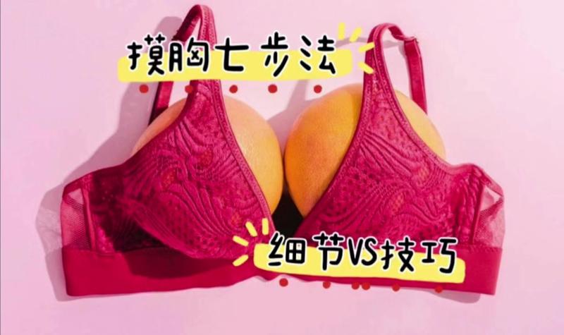 《完美女婿》电影心中那团不灭的火