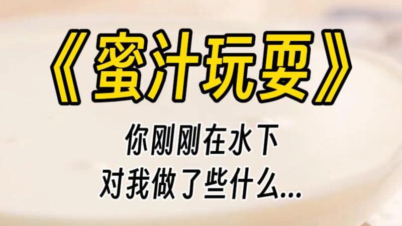 gogogo免费创造奇迹