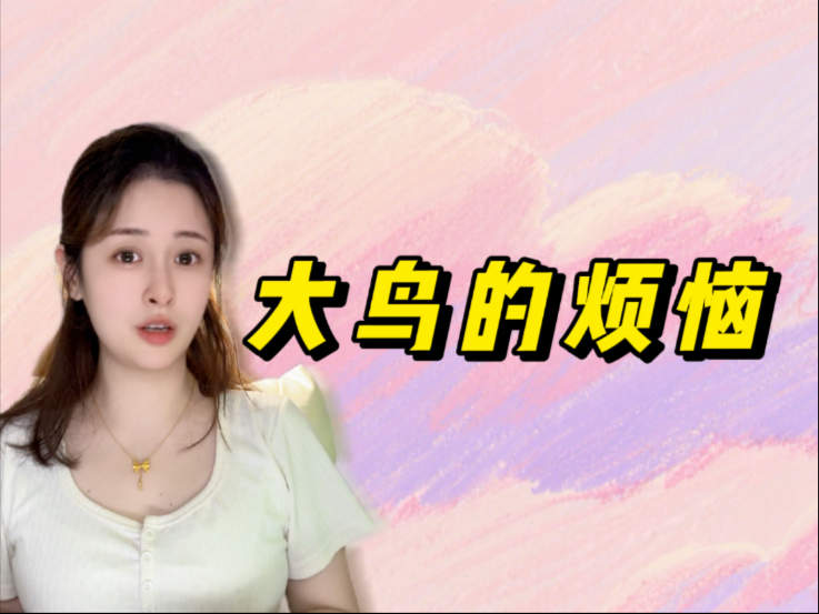 国产免费观看高清电视剧日剧在线已知的东西多无聊