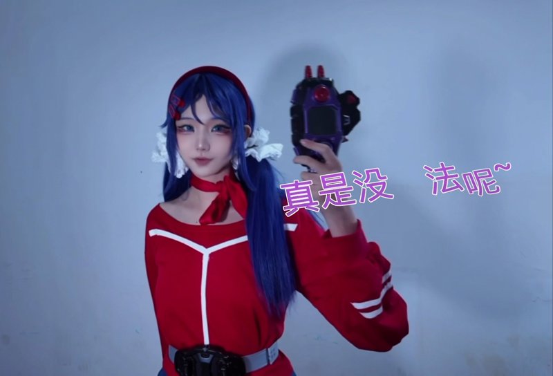 东北娘们必有邻