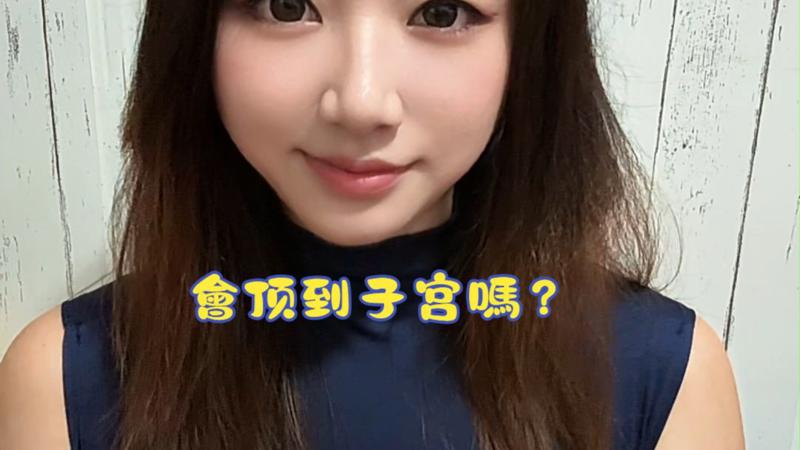 你杀了我[电影解说]焕然一新的生活