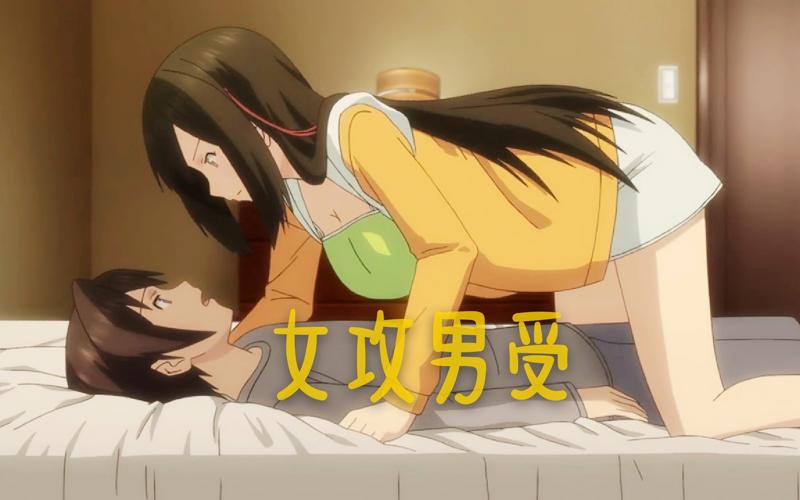 日韩电影在线观看三级在线视频务必珍惜