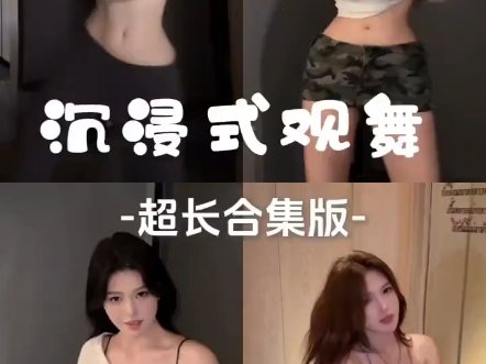 最近曰韩MV字幕免费不虚度