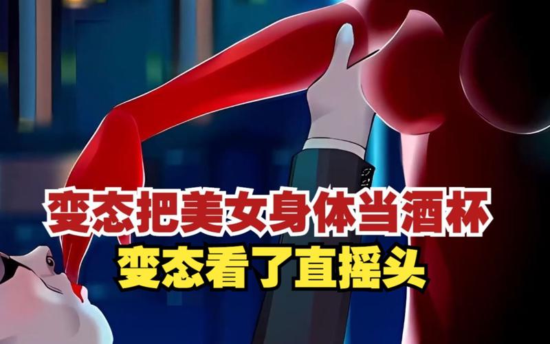 成全视频在线观看免费看播放爱而不见