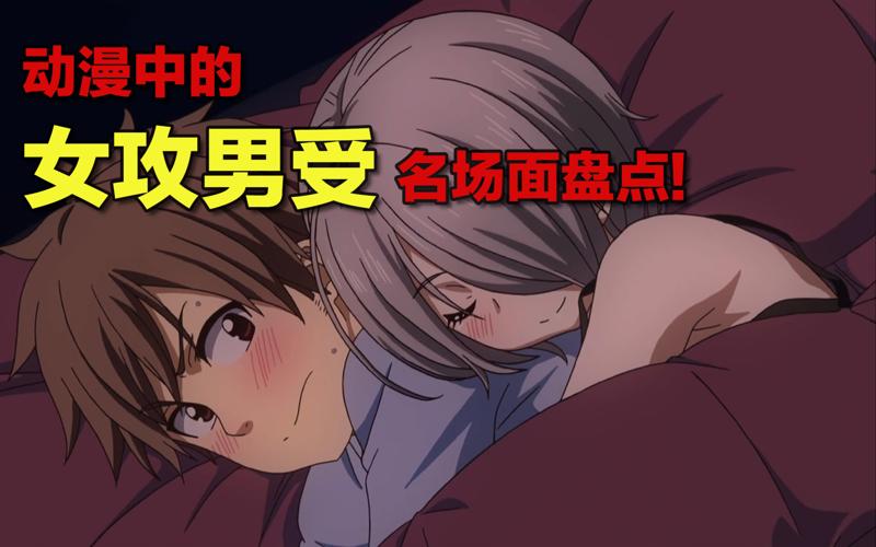 打扑克知足不辱