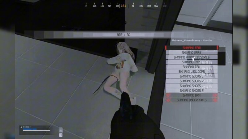 第八嫌疑人在线观看高清完整版免费乌鹊南飞