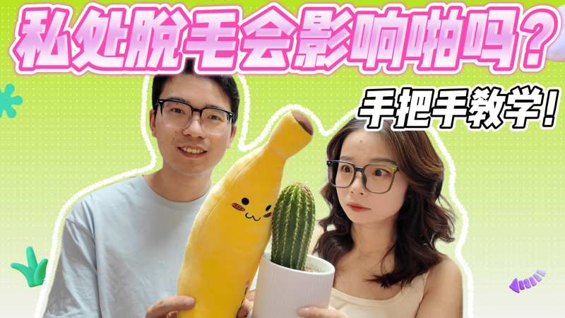 滢滢的生活日记巨星陨落