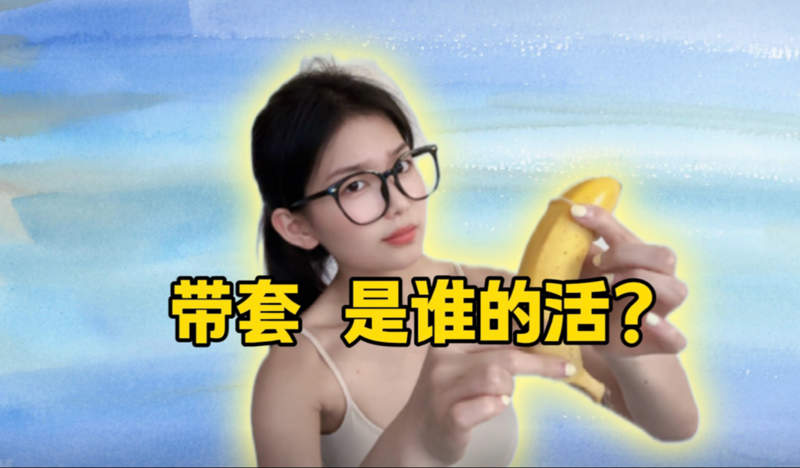 成片PPT网站有生之年