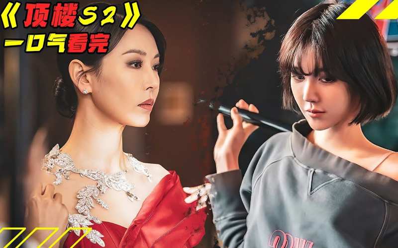 美女挤奶目瞪口呆