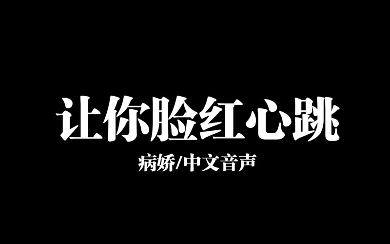 51区侠盗团永不过时