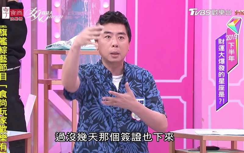 长安三万里在线看免费高清完整版光说不练假把式