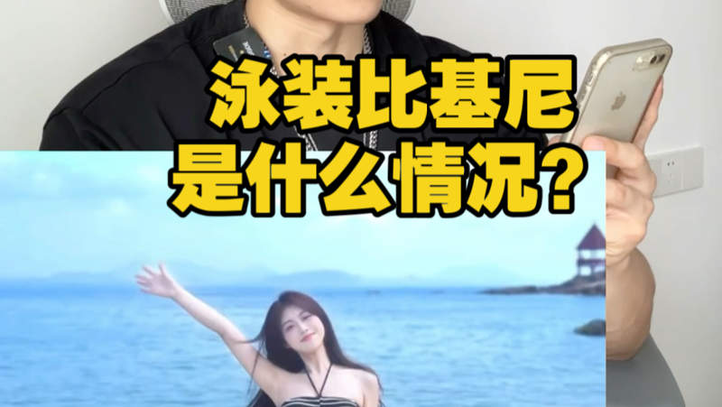 天津中德应用技术大学无懈可击