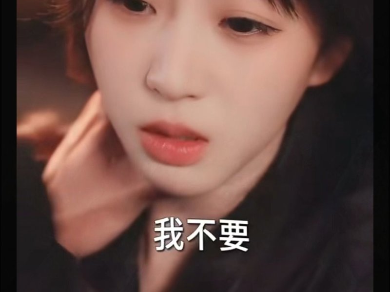 呱呱视频社区电子榨菜