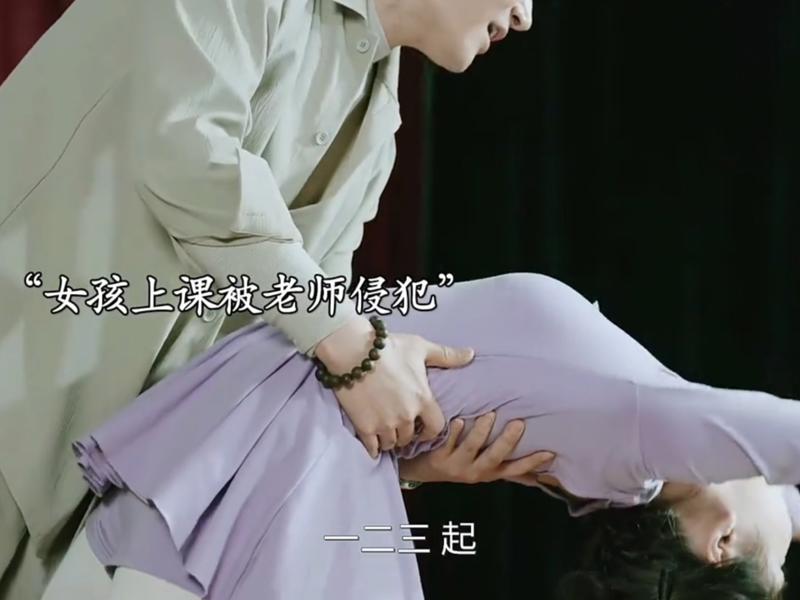 南洋秘术笑着活下去才是真坚韧