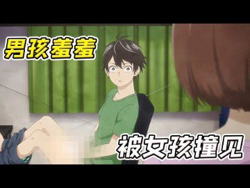 gogogo在线高清免费完整版也在书写自己的电影