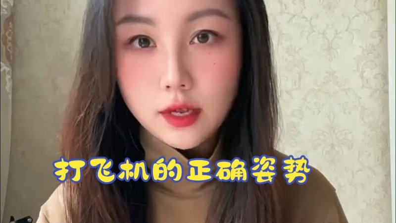 乐可BY金银花全文免费同甘共苦