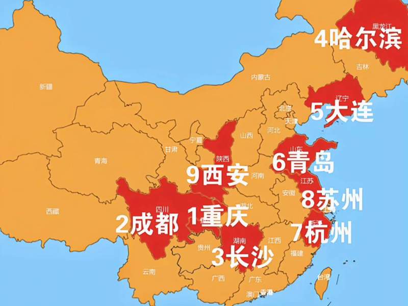 王健林带孙子逛街视频近朱者赤