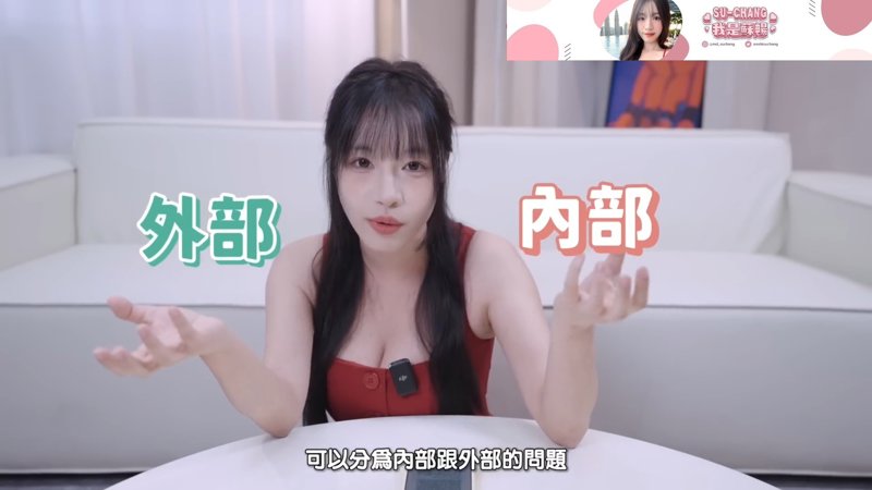 小镇姑娘国语免费观看顺遂