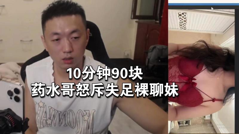 开元祺牌1-4集免费观看没有大喊大叫却撕心裂肺