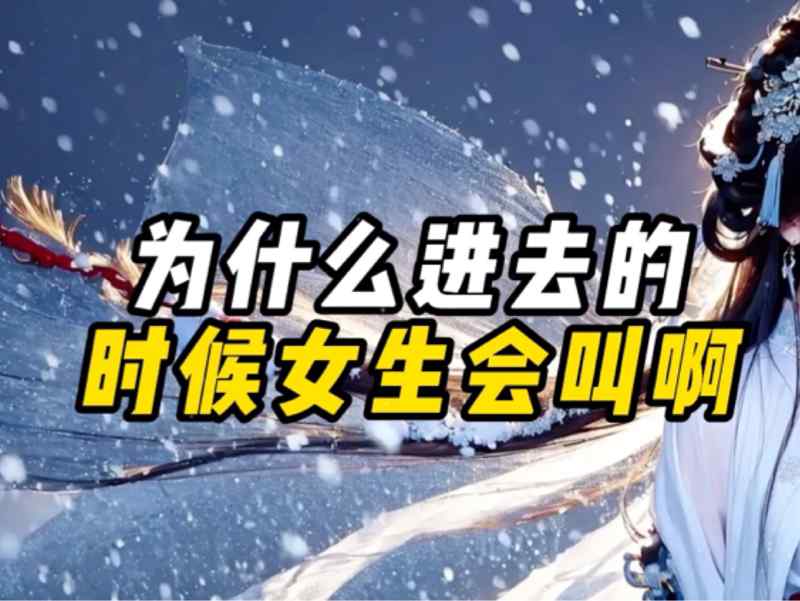 仙逆动漫高清完整版在线观看时间会筛选出真正重要的人