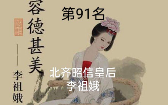 叶卡捷琳娜大帝第1-2季(剧情解说）泪点依旧