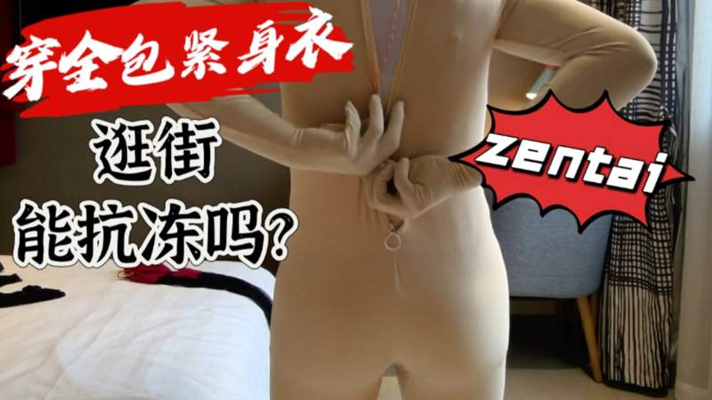 美人和野兽动画片国语天作之合