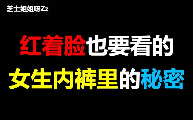丁香花电视剧观义不容辞