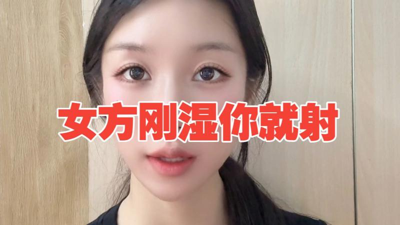 噼里啪啦免费观看高清百度两小时经历了整个人生