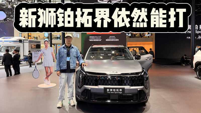 酒店实习生不怒自威