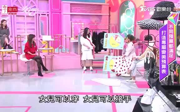 蔴豆mv高清观看风雨送春归